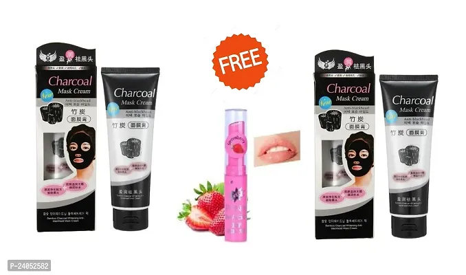 Charcoal Peel Off Mask 100 ml (Pack of-2) With Lipbam Frere-thumb0