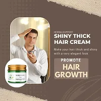 HerbalSupport Scalp Cream For Damage Hair Powerful Formula | Infused with Argan oil of Morocco and Silk Proteins | 100gm (Pack of 1)-thumb3