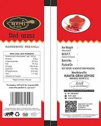 Fresh Red Chilli Powde 200gm | 100% Natural And Pure Chilli Powder | MURLI SPICES | Premium Quality Chilli Powder | mirch powder-thumb2