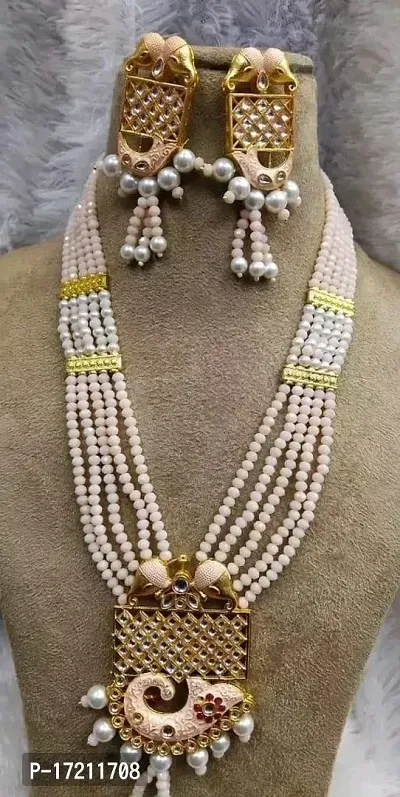 Stylish Brass Necklace With Earrings Jewellery Set For Women