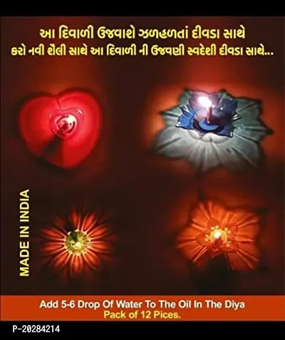 Happy Diwali 3D Reflection Diya | Reusable, Multi Colour for Home Decoration Plastic (Pack of 12) 12 Pcs Wick And Holder