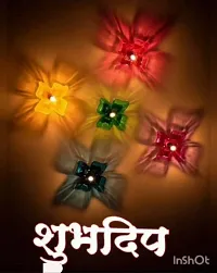 Combo Pack Of Designer 3D Reflection Diwali Diya Deepak - Diwali Decoration items for Home - 3d Transparent Diya, Decorative Oil lamp With 12 Pcs Wick And Wick Holder-Multicolor(12 Pcs)-thumb2