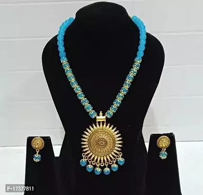 BLUE COLOUR BEADS SUN STAR JEWELLERY SET