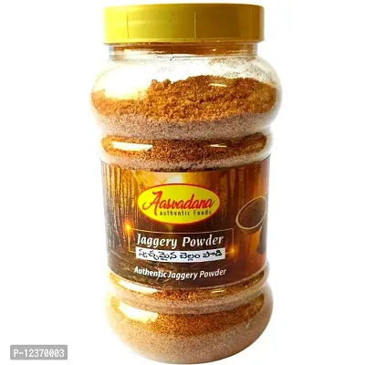 Pure Natural Jaggery/ Gur Powder (350g + 350g)-thumb2