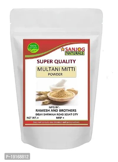 Buy Sanjog Natural Multani Mitti Powder fullers earth multani