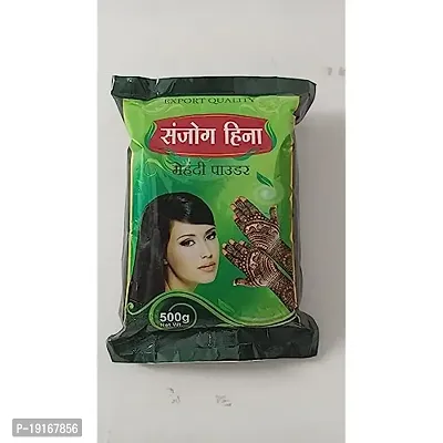 SANJOG HENNA MEHANDI POWDER 100% PURE AND NATURAL (2000 GRAM)-thumb0