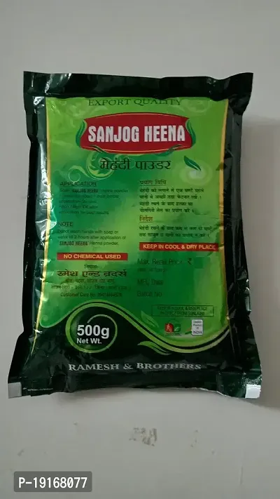 SANJOG HENNA MEHANDI POWDER 100% PURE AND NATURAL-thumb2