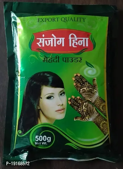 SANJOG Henna 100% pure Natural  Pure henna powder cloth filtered 1 kg