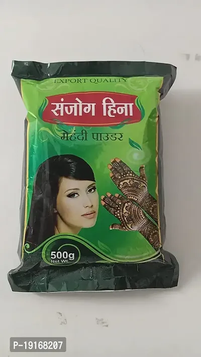 SANJOG HENNA Mehandi Powder Pure And Natural (500 Grams)
