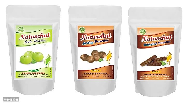 Naturehut Amla, Reetha, Shikakai Powder Combo powder Pack for Hair |hair pack powder combo |hair care products|natural products for hair |products for hair (Pack of 3)| 50 grams