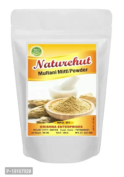 NATUREHUT Natural Multani Mitti Powder fullers earth multani mitti powder for face pack|Skin Whitening| Bentonite Clay organic|Face Pack Powder for Glowing Dry Skin| 500 Grams