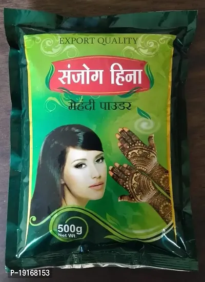 SANJOG Henna Mehandi Powder 100% Natural Cloth Filtered (1 KG)