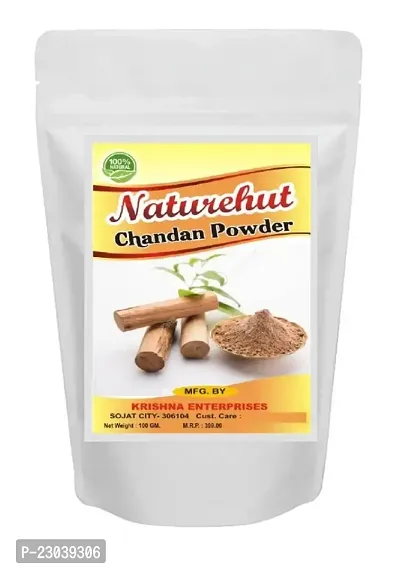 NATUREHUT NATURAL  Chandan powder  for Face and Skin Care, (Face Glowing Pack 200gm)-thumb0