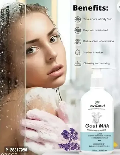 Korean Milk Whitening Shower Gel - 300 Ml-thumb0