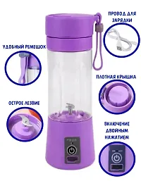 Mini Juicer For Kitchen Pack Of 1-thumb3