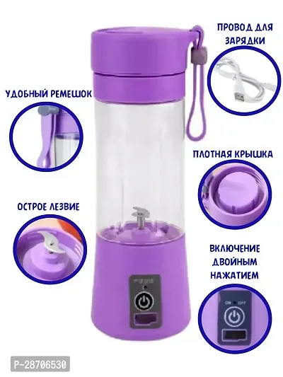 Mini Juicer For Kitchen Pack Of 1-thumb4