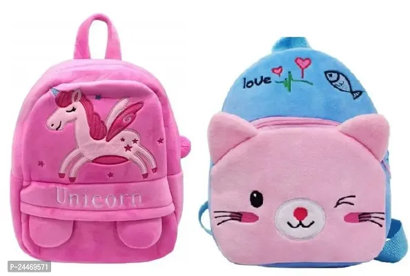 Combo of School Bag for Kids Children Birthday Gift Item Primary Preschool Nursery Bag Cute Cartoon For Kids Cute Toddler Backpack Travel Bag