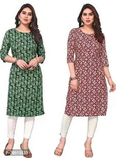 Stylish Multicoloured Cotton Silk Kurta Bottom Set For Women Pack of 2-thumb0