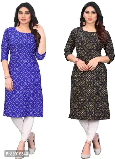 Stylish Multicoloured Cotton Silk Kurta Bottom Set For Women Pack of 2-thumb0