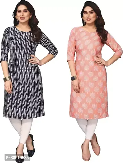 Stylish Multicoloured Cotton Silk Kurta Bottom Set For Women Pack of 2-thumb0