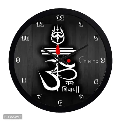 EFINITO 13 Inch Om Namah Shivay Wall Clock for Home Living Room Office Bedroom Hall Pooja Room Silent Movement