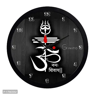 EFINITO 13 Inch Om Namah Shivay Wall Clocks for Home Living Room Office Bedroom Hall Pooja Room Silent Movement Clock