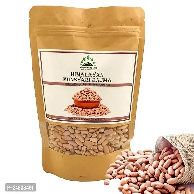 Hillpure Organic Himalayan Munsyari Rajma | Kidney Beans High in Protein  Fiber | From Uttarakhand (500gm)