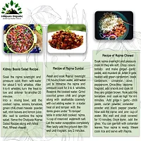 Hillpure Organic Himalayan Munsyari Rajma | Kidney Beans High in Protein  Fiber | From Uttarakhand (500gm)-thumb1