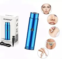 WOMEN  MEN ELECTRIC SHAVER-thumb2