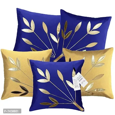 indoAmor Comfortable Silk Cushion Covers Golden Leaves Design - Set Of 5-thumb2