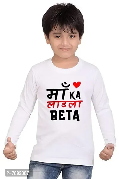 Maa Ka Ladla Beta T Shirt for Kids Boys White-thumb2