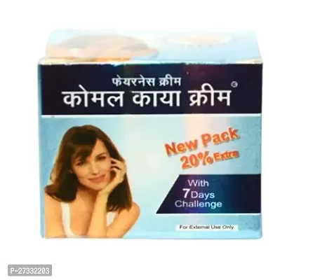 Natural komal kaya cream 12gm (pack of 1)-thumb4