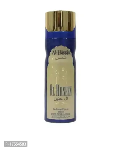 Al Hassan Al Haneen Edition Deodrant Spray (Free Zfrom Alcohal) For Men and Women Deodorant and Fragrances