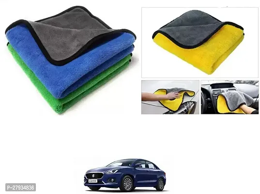 Car Cleaning Microfiber Cloth Pack Of 2 Multicolor For Maruti Suzuki Swift Dzire