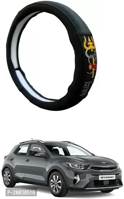 RONISH Exclusive Ring Type Car Steering Wheel Cover (Om Namah Shivay) Black For Kia Stonic-thumb0