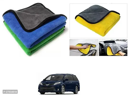 Car Cleaning Microfiber Cloth Pack Of 2 Multicolor For Toyota Siena