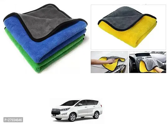 Car Cleaning Microfiber Cloth Pack Of 2 Multicolor For Toyota Innova Crysta-thumb0