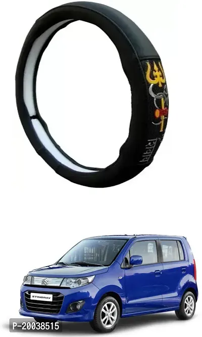 RONISH Exclusive Ring Type Car Steering Wheel Cover (Om Namah Shivay) Black For Maruti Suzuki Stingray-thumb0