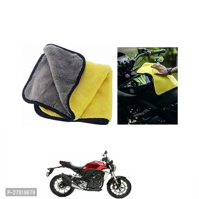 Stylish Bike Cleaning Cloth For Honda CB300R