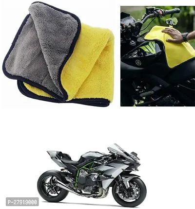 Stylish Bike Cleaning Cloth For Kawasaki Ninja H2R-thumb0