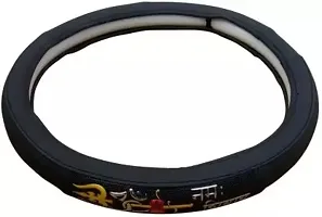 RONISH Exclusive Ring Type Car Steering Wheel Cover (Om Namah Shivay) Black For Volkswagen Ameo-thumb4