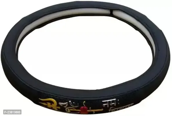 RONISH Exclusive Ring Type Car Steering Wheel Cover (Om Namah Shivay) Black For Volkswagen Ameo-thumb5