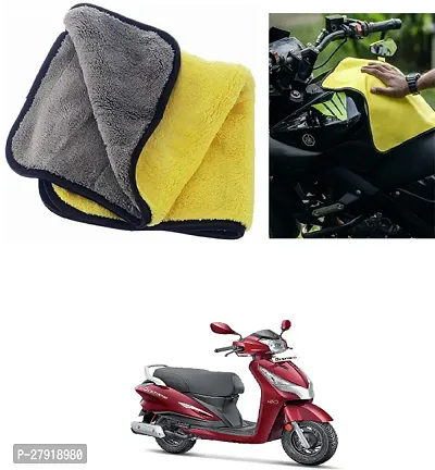 Stylish Bike Cleaning Cloth For Hero MotoCorp Destini 125