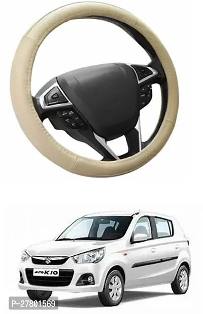 Designer Car Steering Cover Round Beige For Maruti Suzuki Alto K10-thumb0