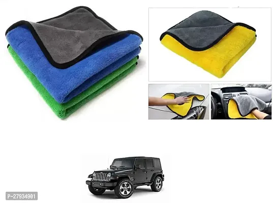 Car Cleaning Microfiber Cloth Pack Of 2 Multicolor For Jeep Wrangler-thumb0