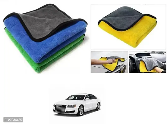 Car Cleaning Microfiber Cloth Pack Of 2 Multicolor For Audi A8-thumb0