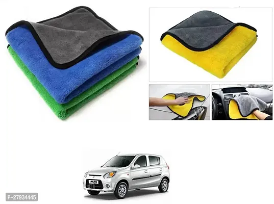 Car Cleaning Microfiber Cloth Pack Of 2 Multicolor For Maruti Suzuki Alto 800