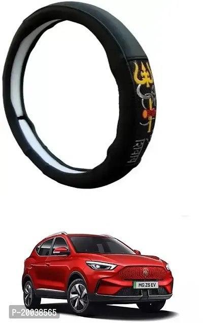 RONISH Exclusive Ring Type Car Steering Wheel Cover (Om Namah Shivay) Black For MG ZS EV