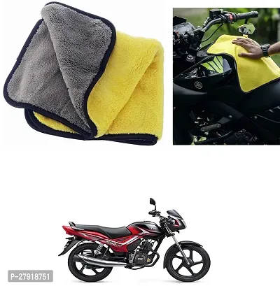 Stylish Bike Cleaning Cloth For TVS Star City Plus