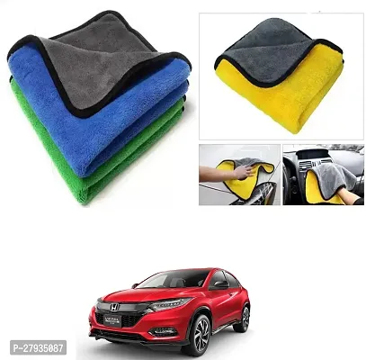 Car Cleaning Microfiber Cloth Pack Of 2 Multicolor For Honda Vezel